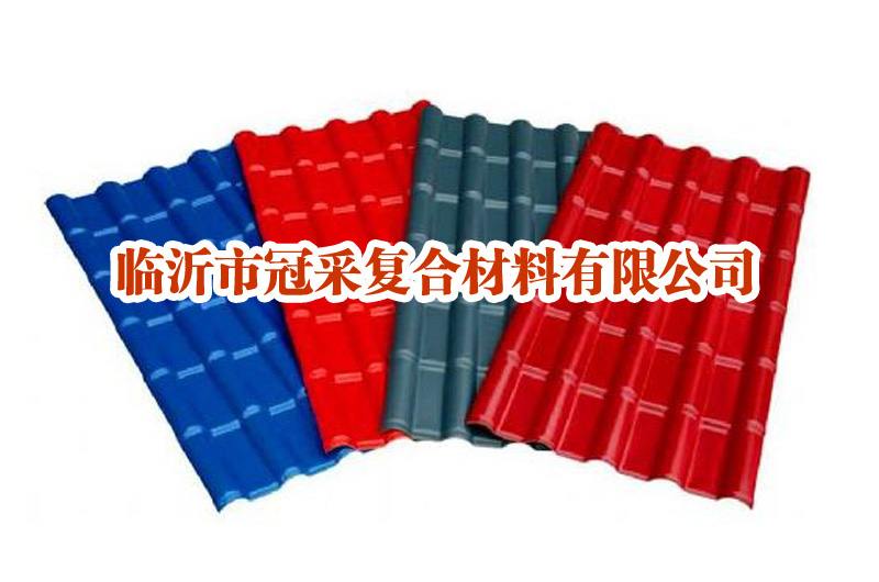 合成樹脂瓦